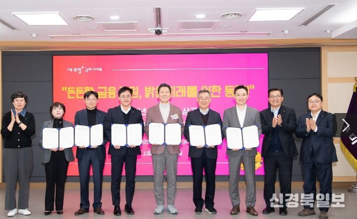 역대 최대 1,320억 원 규모 '소상공인 새희망 특례보증' 추진