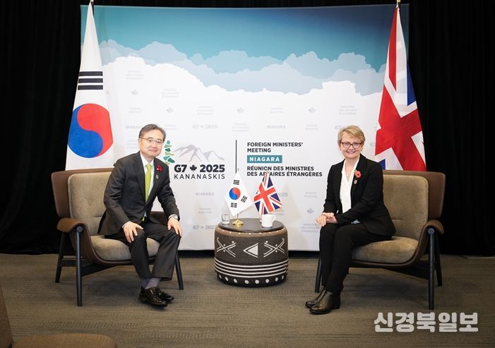 한-영 외교장관 회담