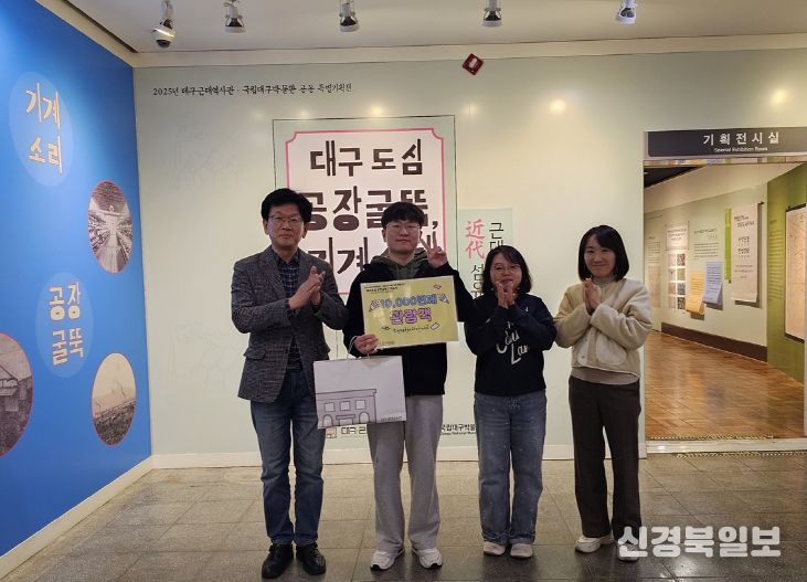 전시기간 동안 특강·답사·체험학습 등 연계 행사