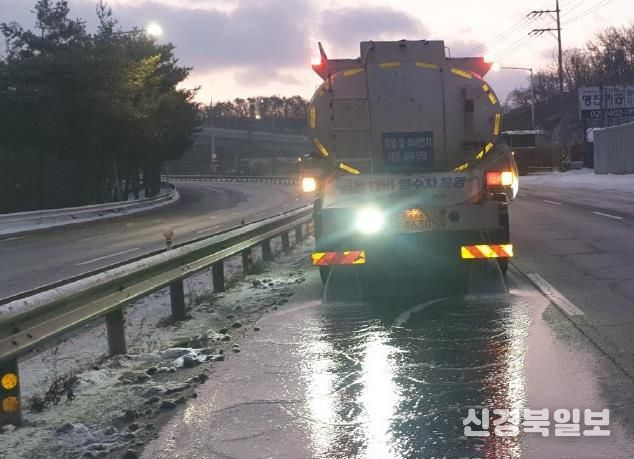 염수분사차량(제설)