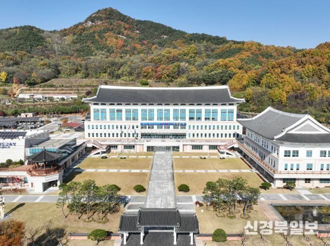 경상북도교육청