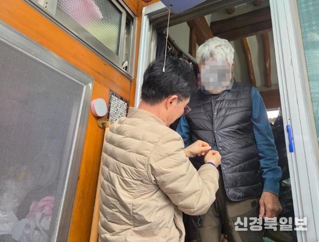 대구 남구, 1인 취약 240가구에 방한조끼 전달