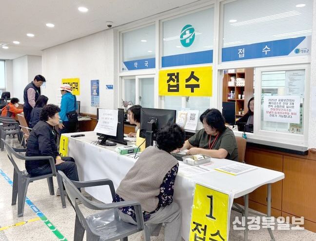 인플루엔자 무료 예방접종 9,340명 접종완료