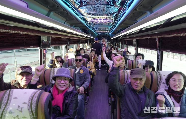 동해선 특별열차 타고 울진으로 가을여행