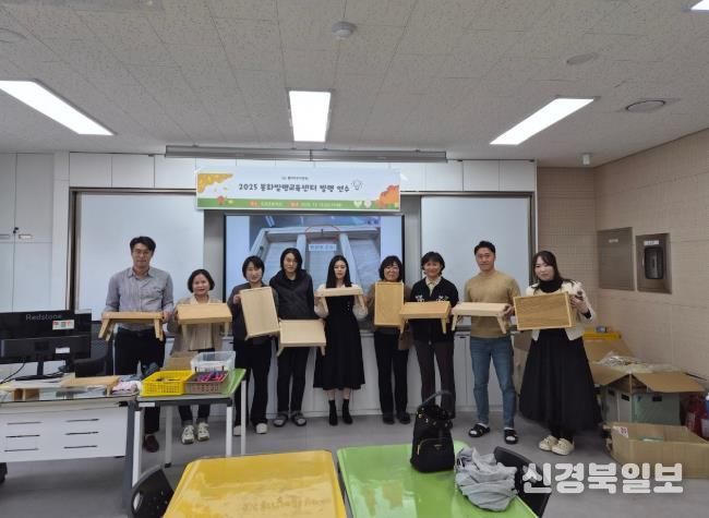 봉화발명교육센터, 지역민과 함께하는 발명 연수 실시