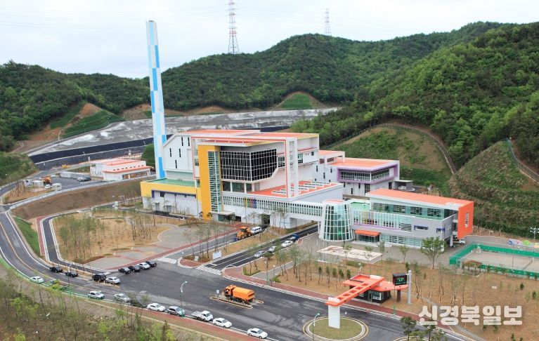 구미시환경자원화시설 전경