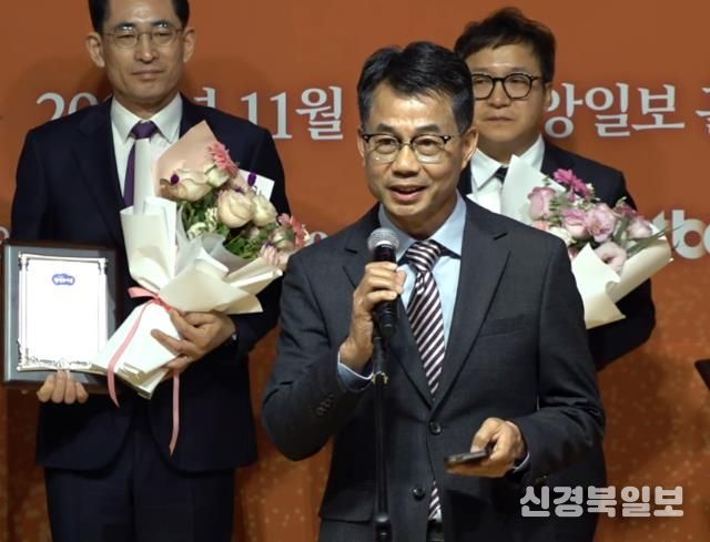 칠곡군청 박병수 팀장, 경북 유일 ‘청백봉사상’ 본상 수상