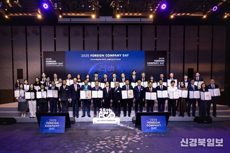 크라운월드와이드 제공