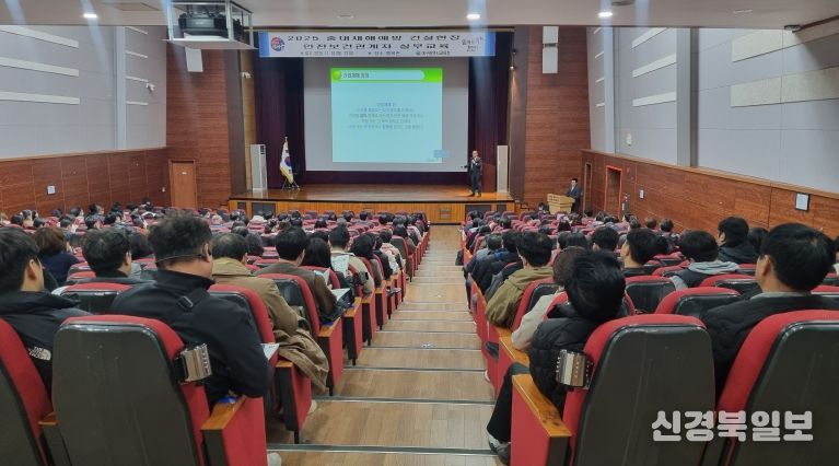 대구시교육청, 안전한 건설현장 환경 조성에 힘쓴다.