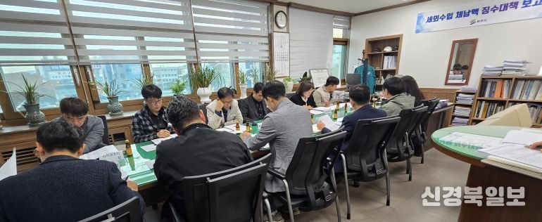 영천시는 지난 17일 이정우 부시장 주재로 ‘세외수입 체납액 징수대책 보고회’를 개최했다.