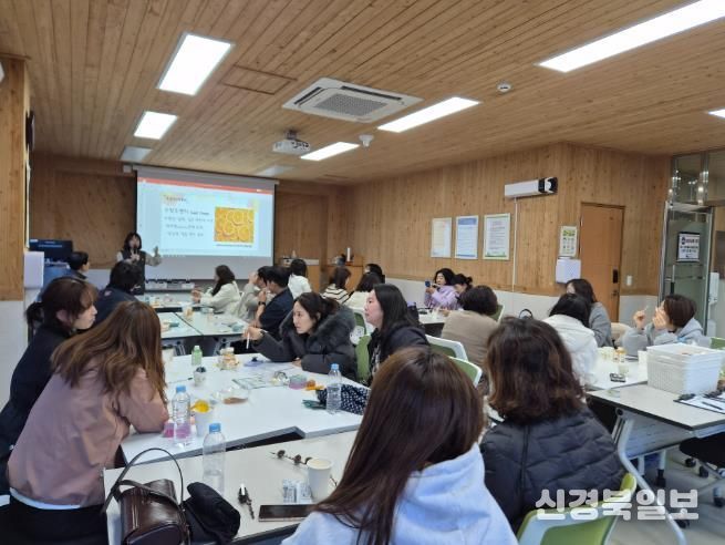 4차 Wee 프로젝트 연수 및 협의회 산림치유 프로그램 활용 상담역량 강화 및 우수 사례 공유