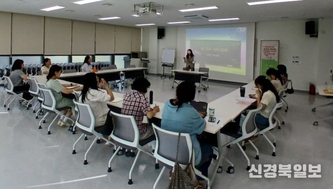 김천시 율곡도서관, <지혜학교> 프로그램