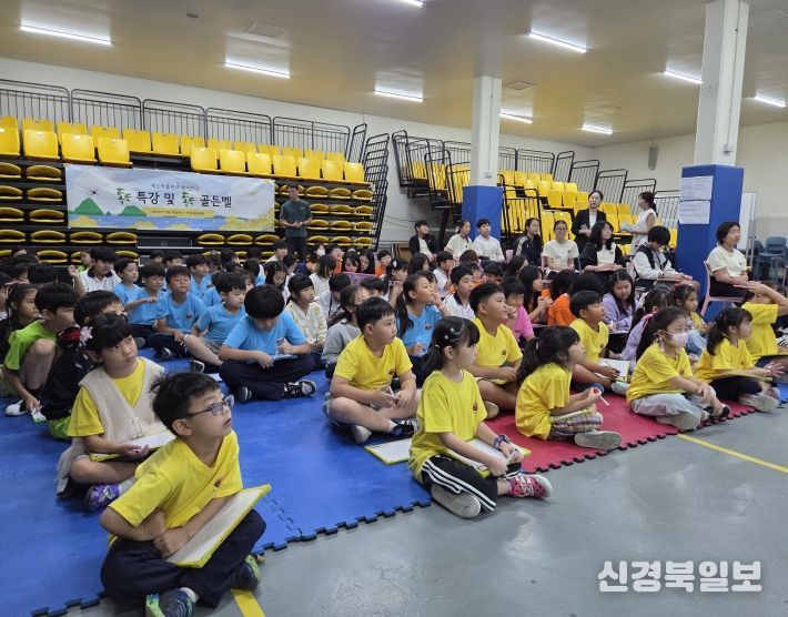 독도박물관, 방콕한국국제학교 학생 대상 독도 교육