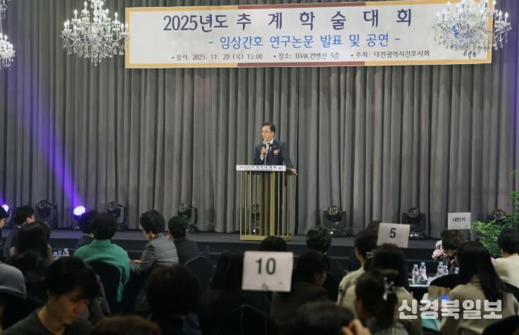 대전시의회 조원휘 의장 “열정과 헌신, 이젠 제도로 지켜내야”