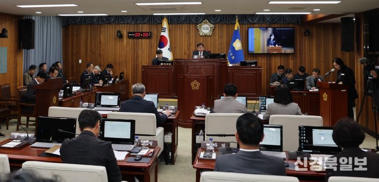 제288회 울진군의회 제2차 정례회