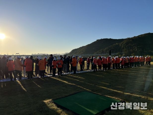 체육진흥과-대구 북구 금호강 파크골프대회