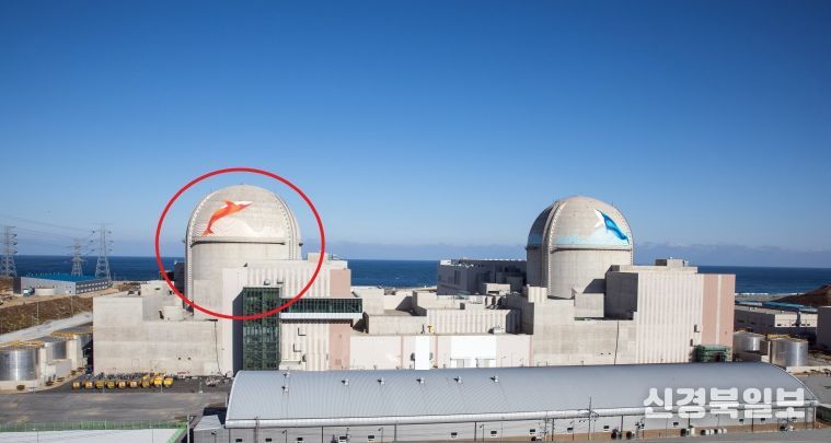 신한울1호기, 터빈 자동정지