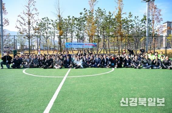 제5회 거제시체육회장기 여성풋살대회 성료