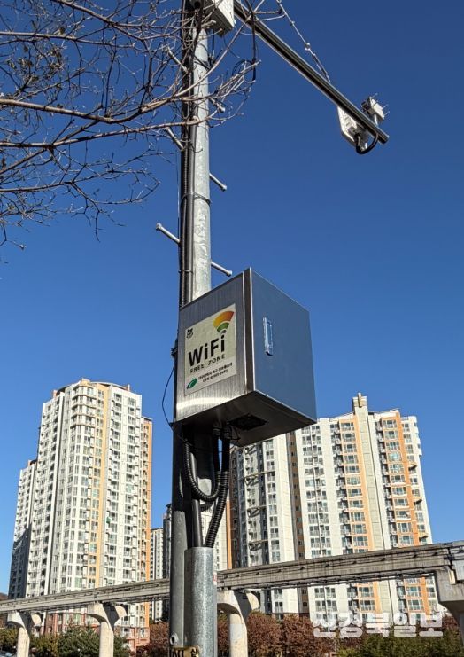 팔거천변 공공 와이파이 서비스 추가 개통