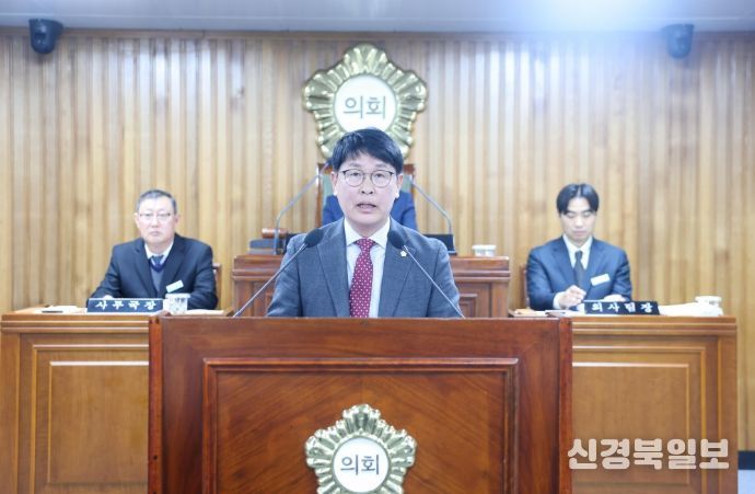 영주시의회 손성호 의원