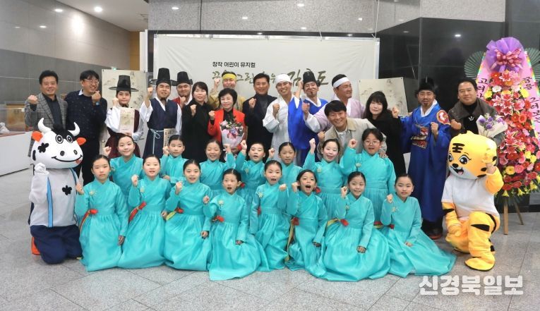 꿈을 그린 화원 김홍도 안동 유교랜드 공연성료