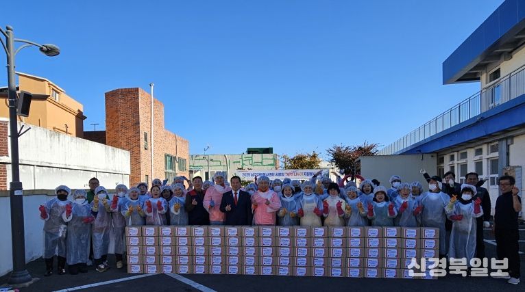대구 남구, 20개 자원봉사단체와 함께 ‘2025 사랑의 김장나누기’ 성료