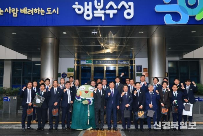 일본 오사카부 이즈미사노시 기업인 대표단,수성구 방문해 한일 기업 교류 협력