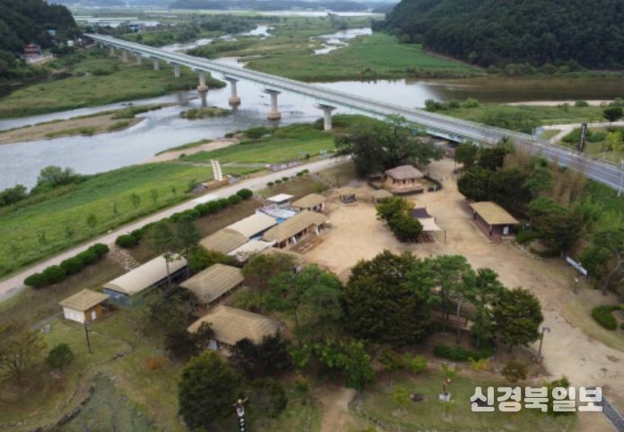 예천 삼강나루 주막