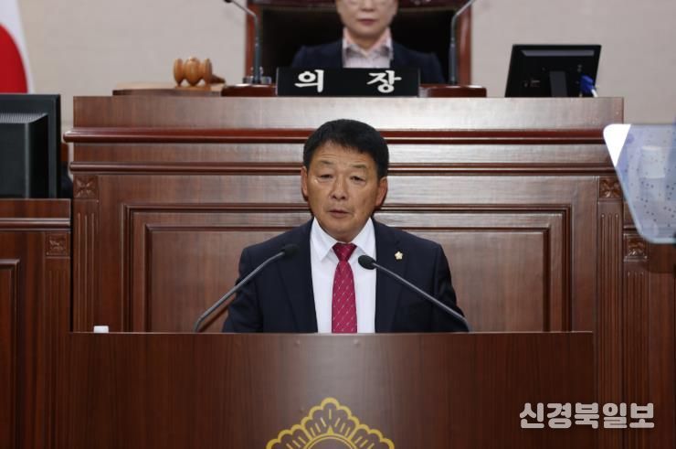 상주시의회, 김세경 의원 5분 자유발언