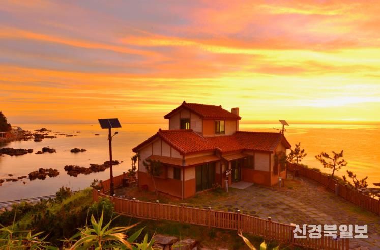 황홀한 빛의 비경, 죽변 드라마세트장