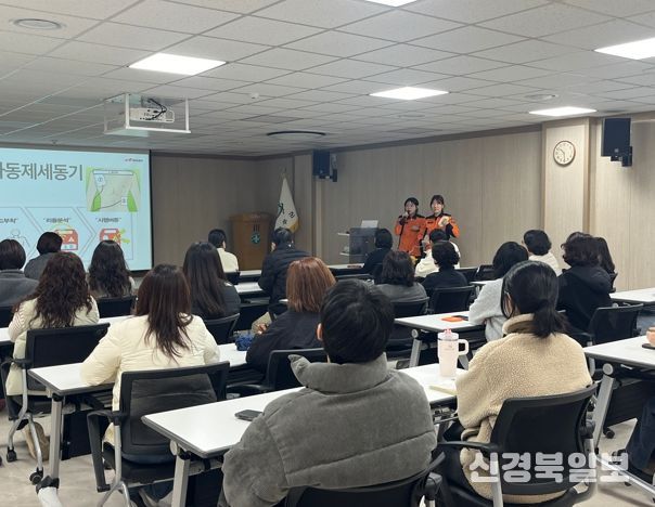 성주군 보건소, 2025년 심폐소생술 교육 실시