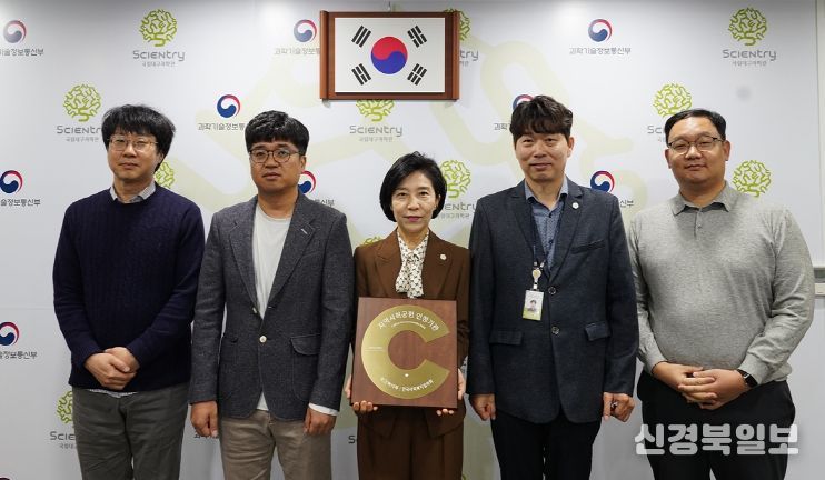 2025년 지역 사회공헌 인정제 인정기관 선정 기념촬영