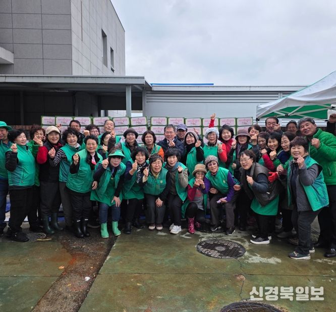 군위군 새마을부녀회,‘사랑의 김장 봉사’로 이웃 사랑 실천