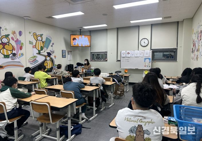 2025년 성주군청소년방과후아카데미 청소년상담복지센터 연계 집단상담 프로그램 실시