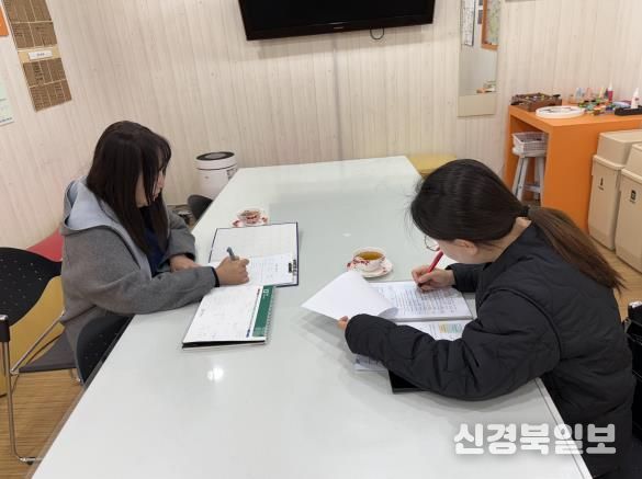 2025학년도 성주교육지원청위(Wee)센터 위(Wee)클래스 컨설팅