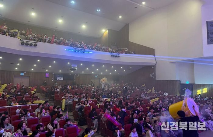 안동시, 가족이 함께 즐기는 과학마술공연 성황리에 마무리