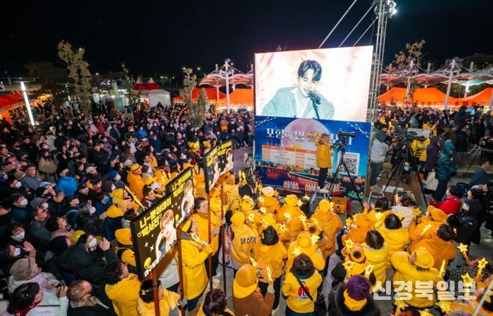 포항시는 지난 28일부터 29일까지 양일간 포항운하 플라워트리 일원에서 ‘포항의 밤, 달빛포차’ 축제를 성황리에 개최했다.