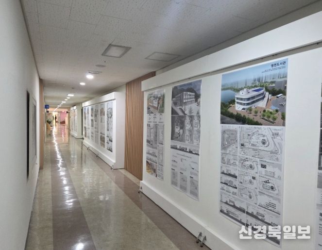 미래 학교 건축 상설 전시 운영