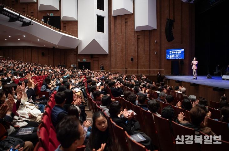 구미시, '2025 한울림 축제'