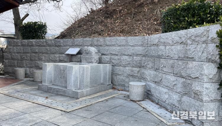 상주시, 12월부터 공동우물 급수 일시 중단