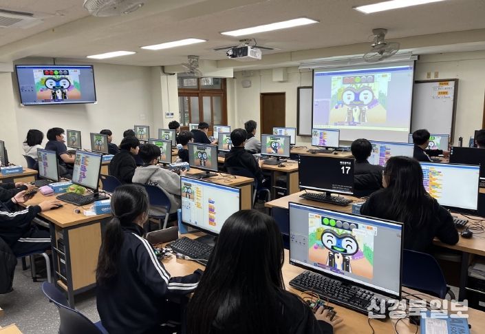 손수 제작(DIY) 게임 제작 수업 모습