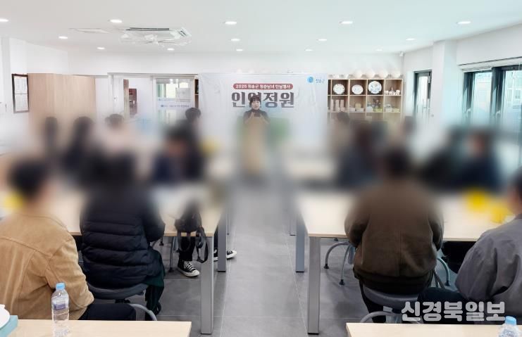 청춘의 인연을 꽃 피우며, 청송군 ‘인연정원’ 성황리 마무리