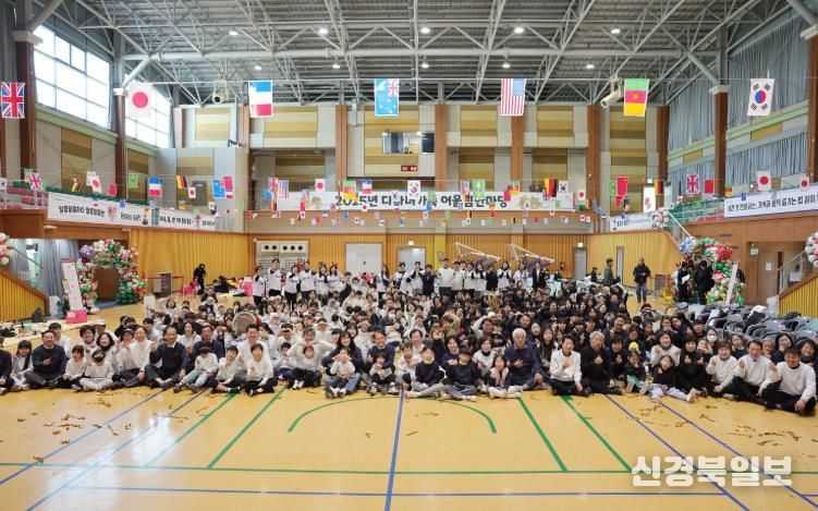 청도군가족센터,‘2025년 다자녀가족 어울림 한마당’개최(국민체육센터 실내체육관)