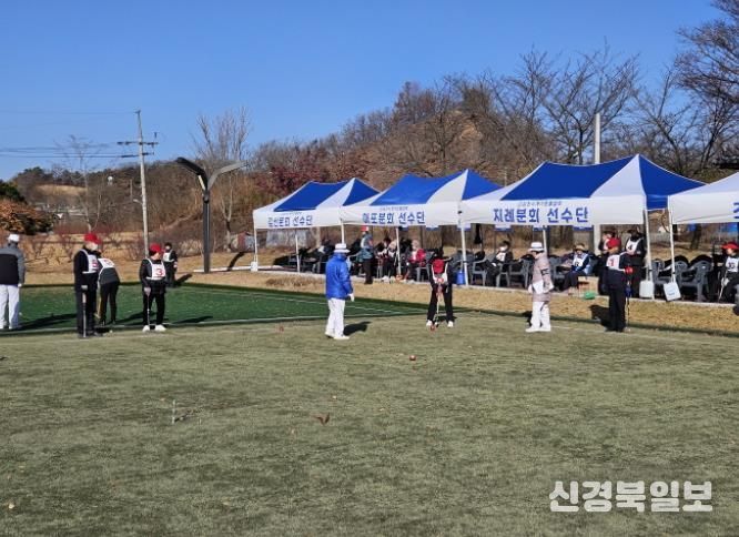 김천시 하반기 게이트볼대회 열어