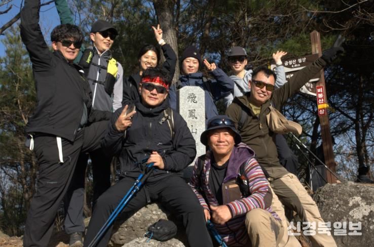 의성 국가지질공원 아웃도어 프로그램 ‘ROCK Trail’ 성황리 종료