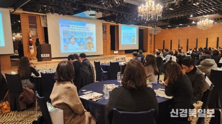 대구달성교육지원청, 학생주도수업 혁신 사례