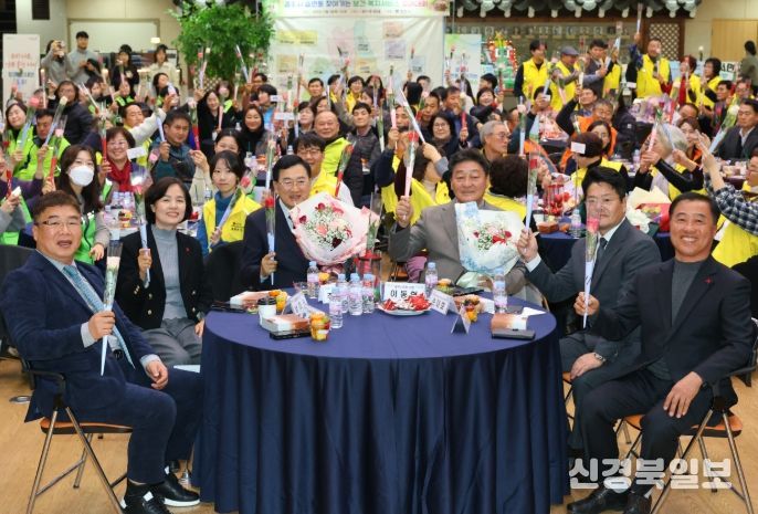 2025 제8회 읍면동 찾아가는 보건복지서비스 성과보고회