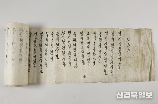 상주박물관 소장 내방가사, 유네스코 세계기록유산 국제목록 등재 도전