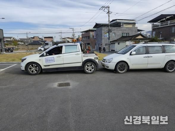 상주시, 2025년 자동차세과태료 체납차량 일제단속의 날 운영