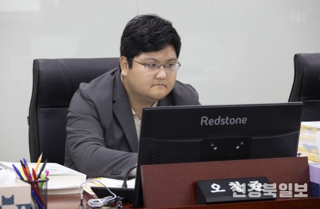 경기도의회 오창준 의원